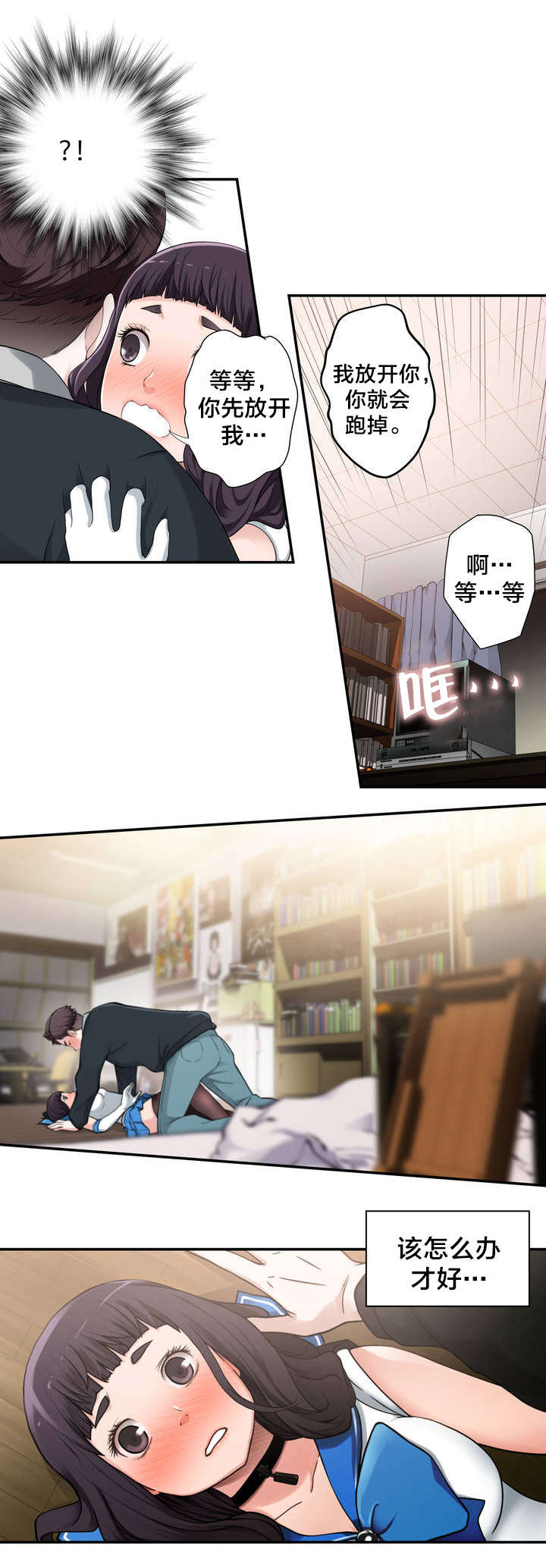5.jpg