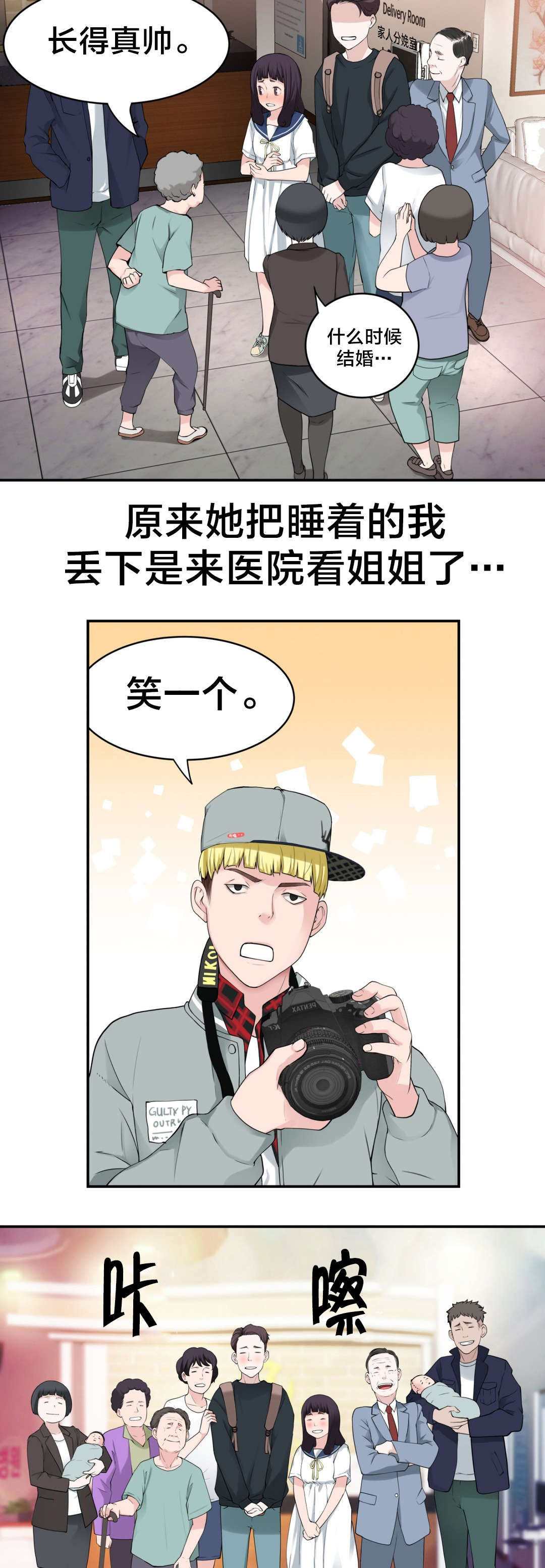 2.jpg