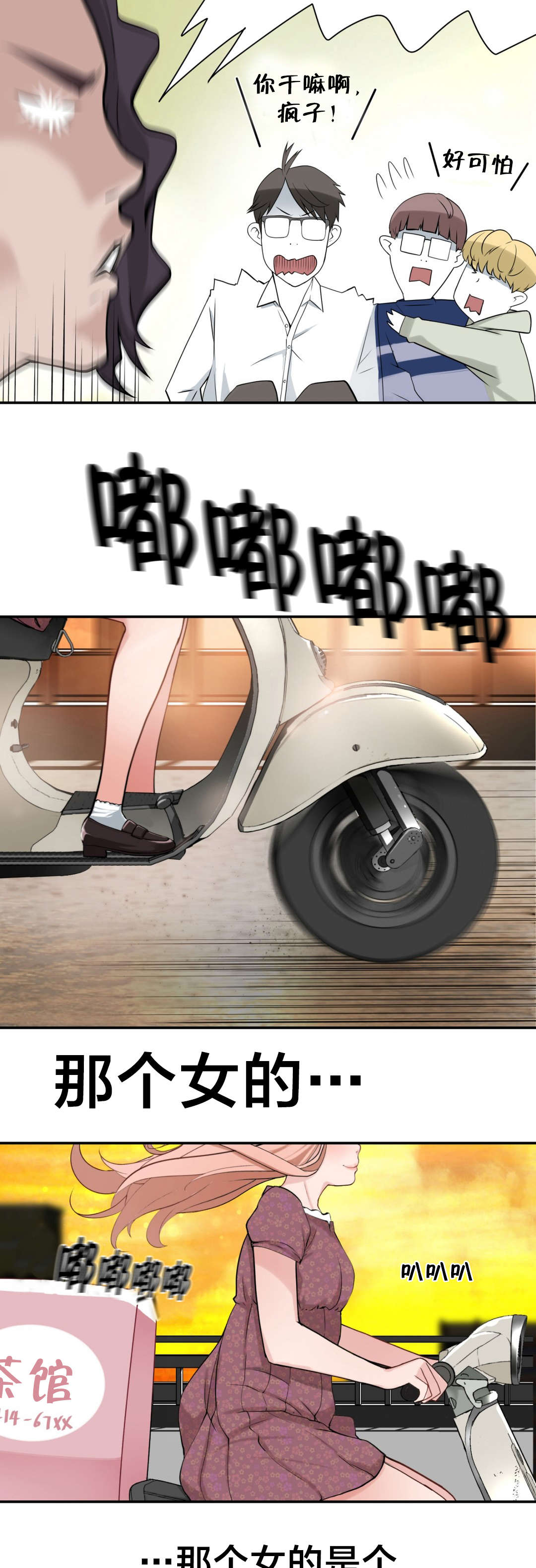 17.jpg