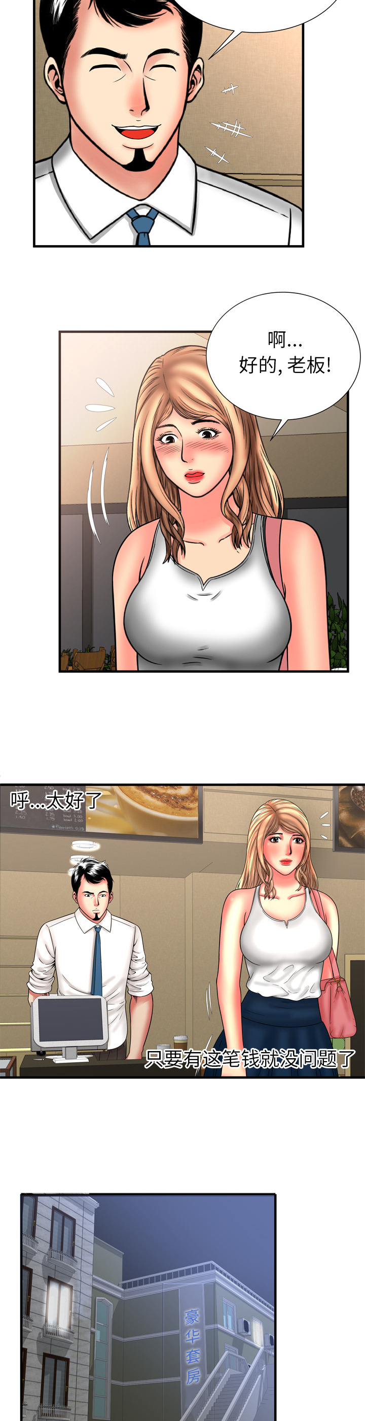 12.jpg