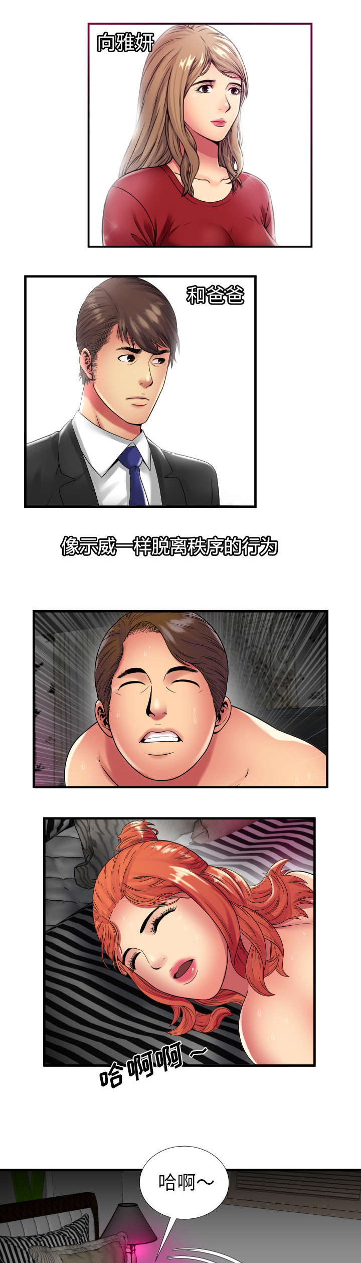 12.jpg