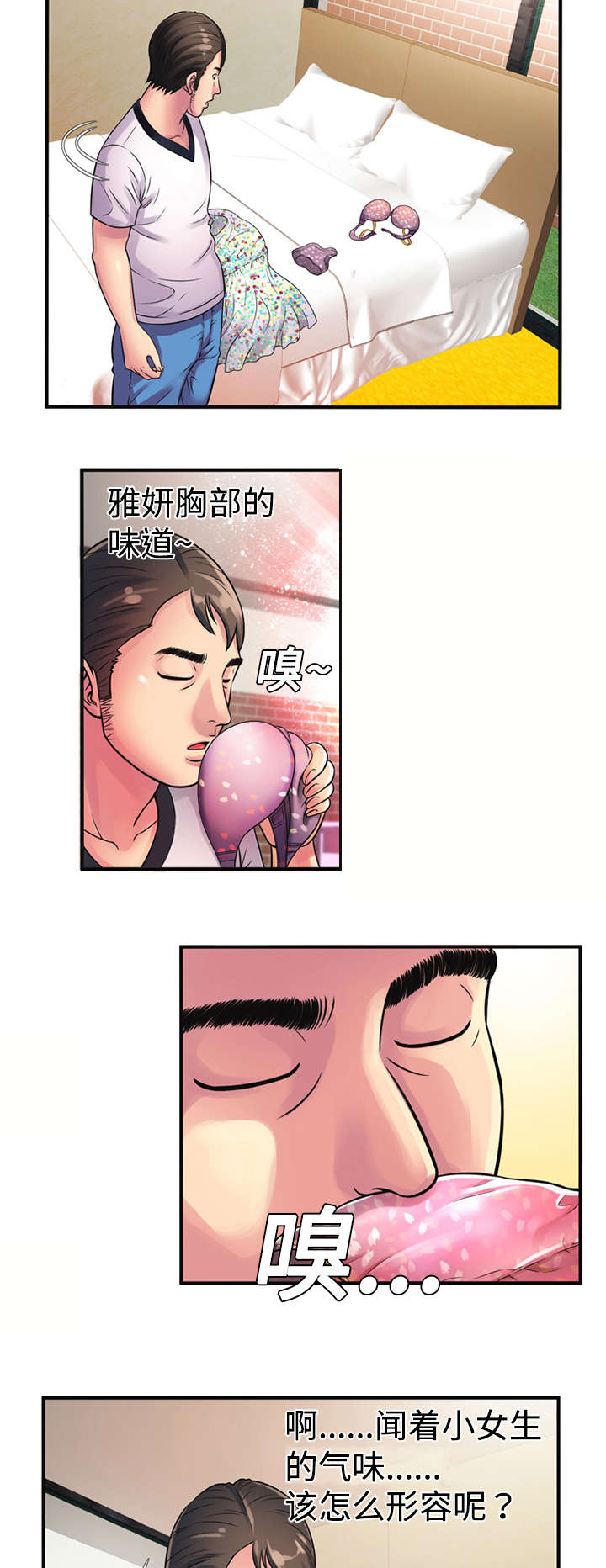 8.jpg