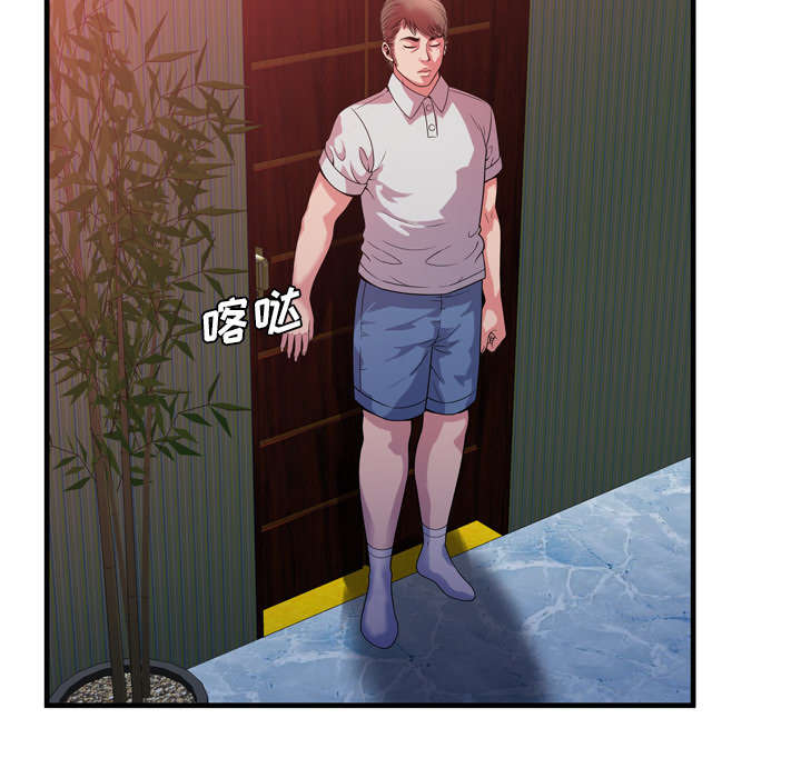61