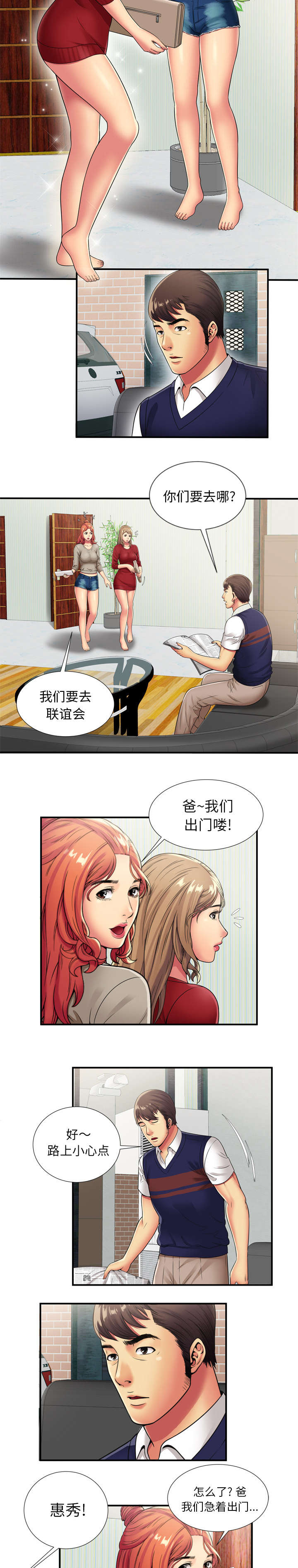 7.jpg