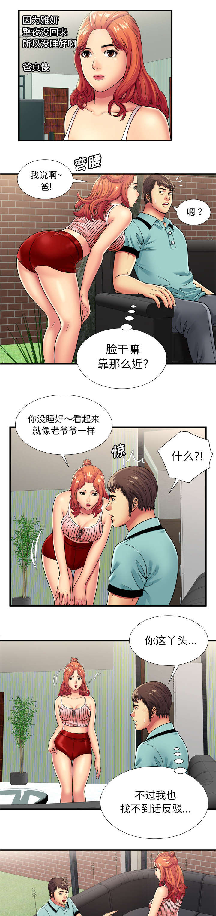 3.jpg