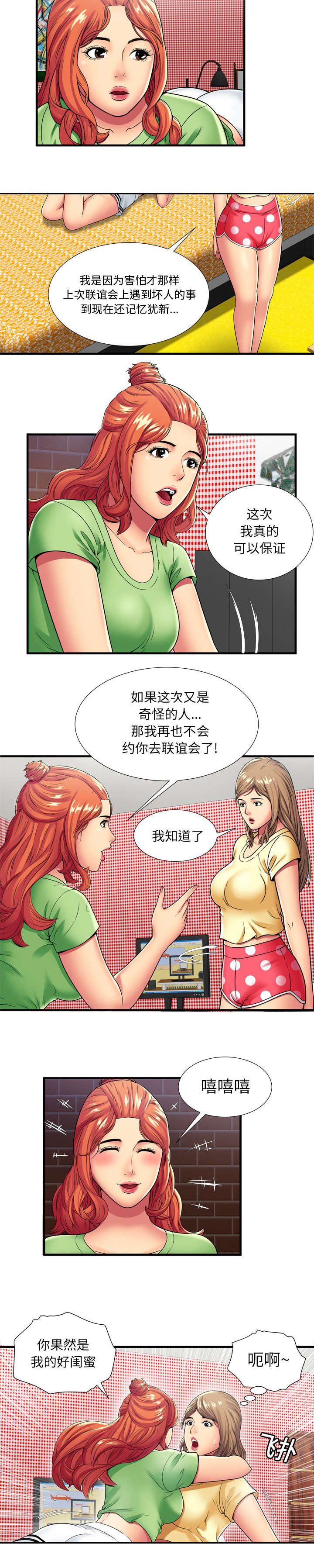 5.jpg