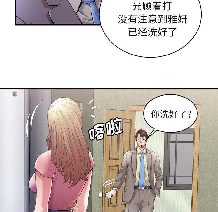 32.jpg