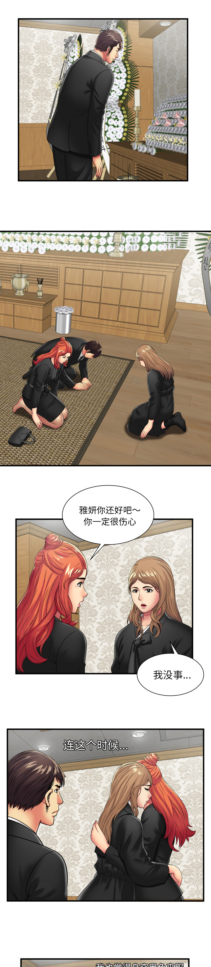 11.jpg