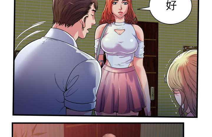 60