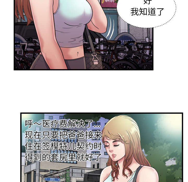 31.jpg