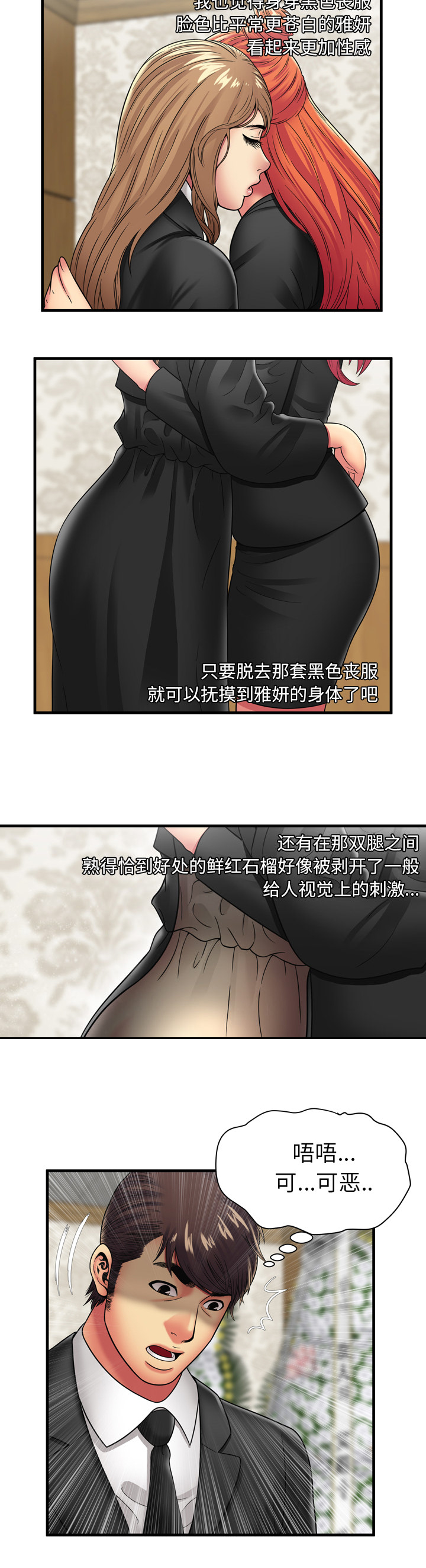 12.jpg