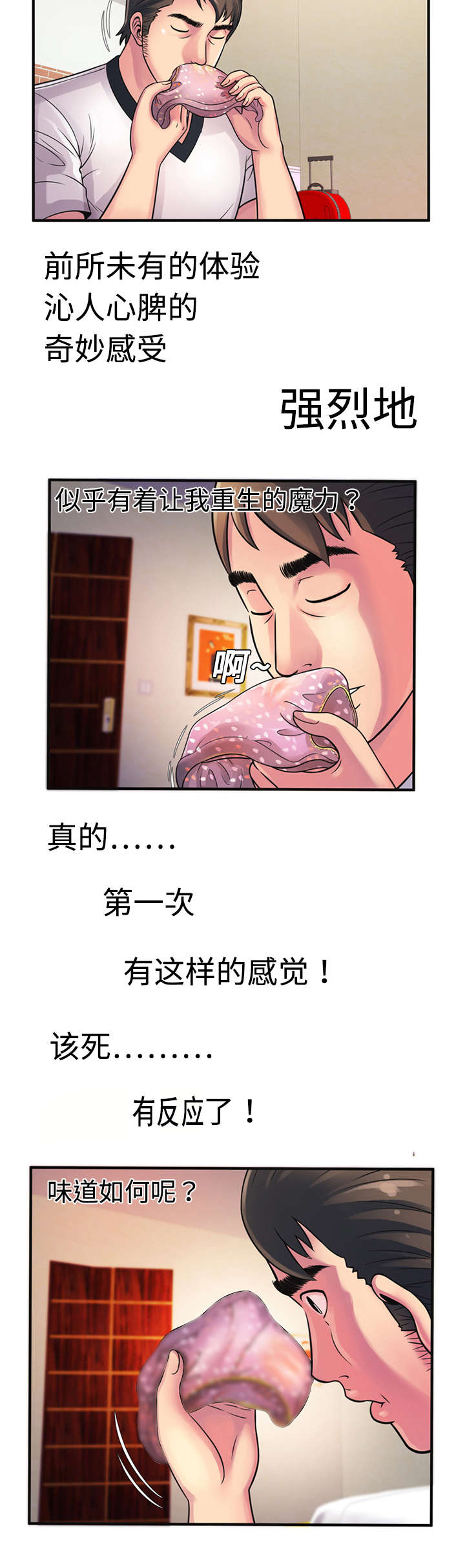 9.jpg