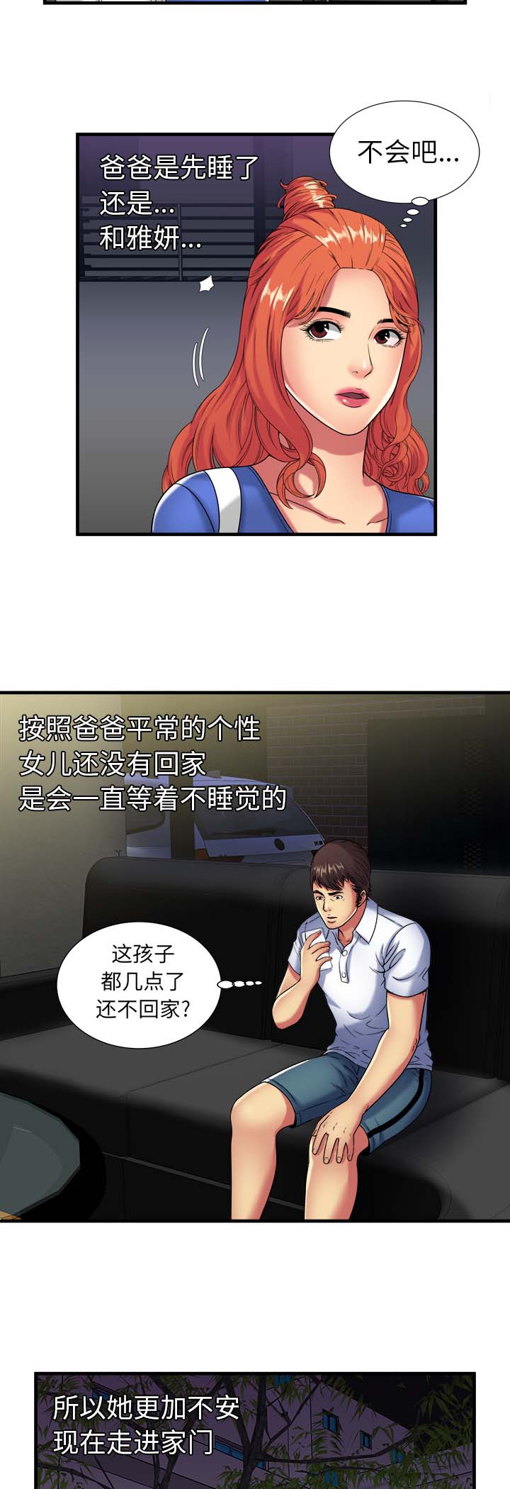 9.jpg