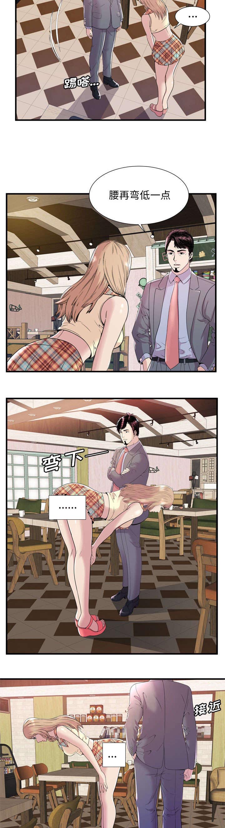 8.jpg