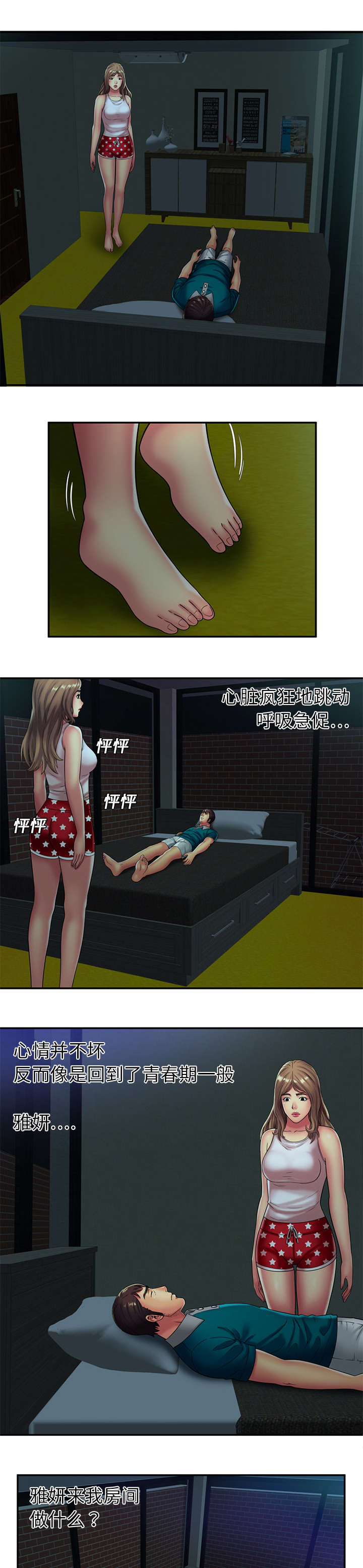 7.jpg
