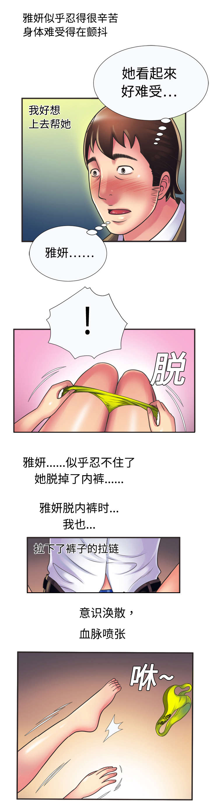 6.jpg