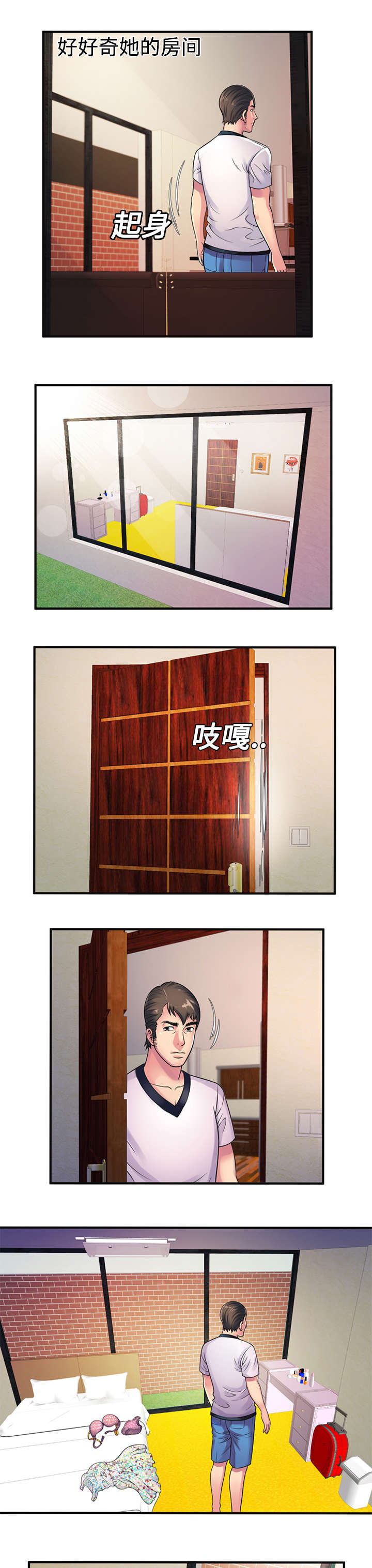 7.jpg