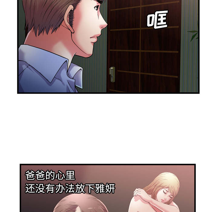 56.jpg