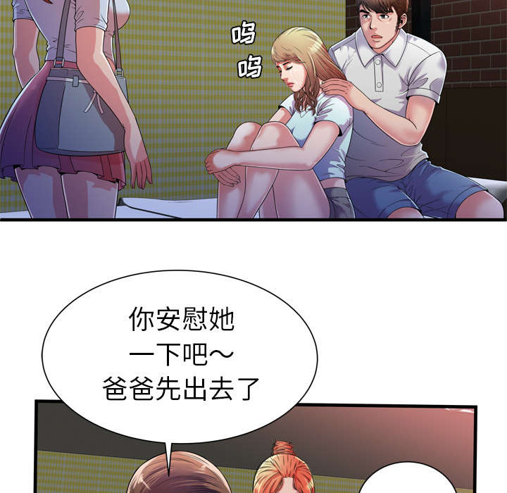 59