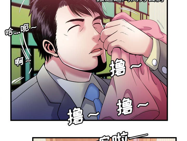 54