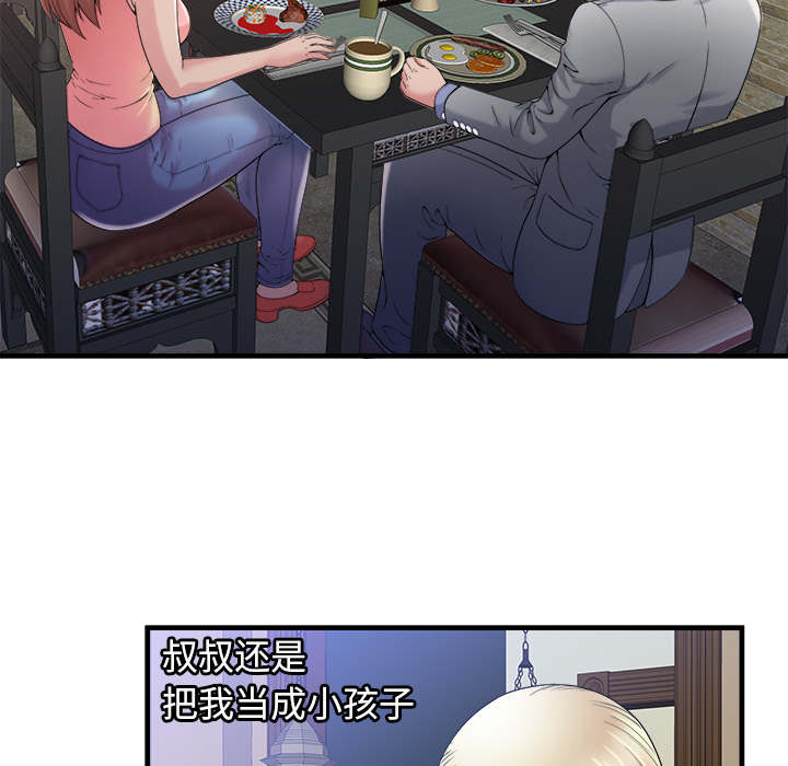 25.jpg