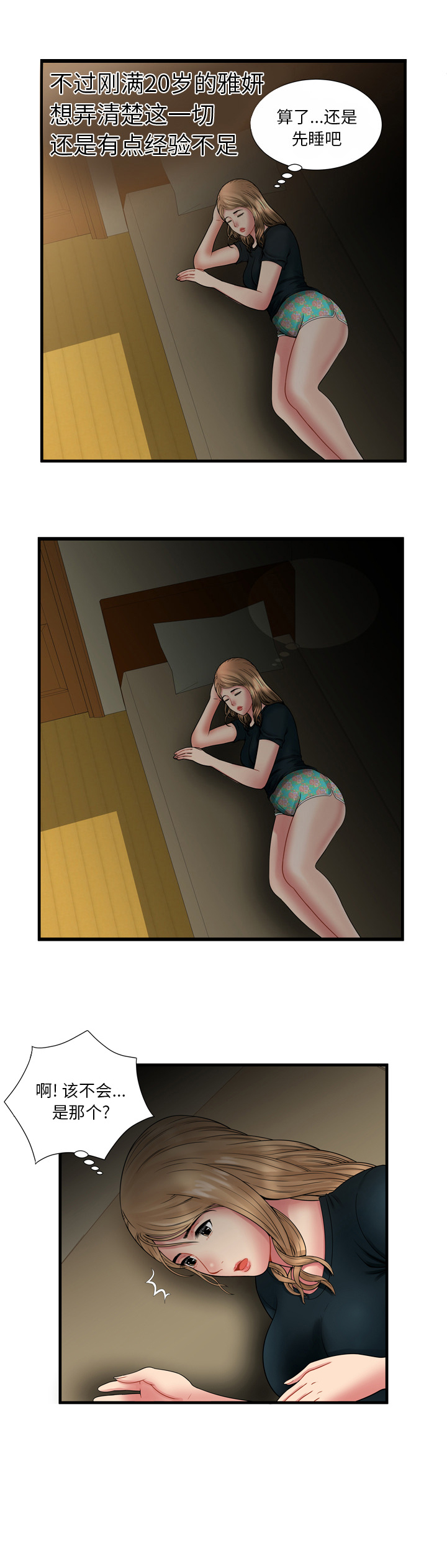 14.jpg
