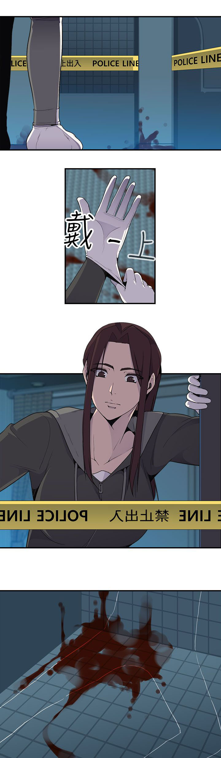 17