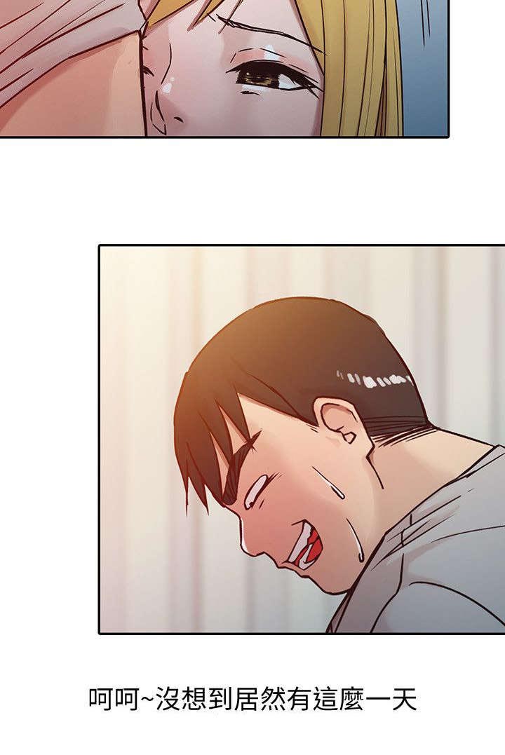 /template/pc/baozi/image/load.gif