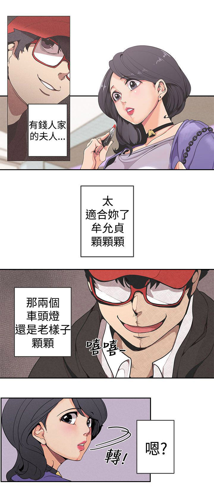 3.jpg