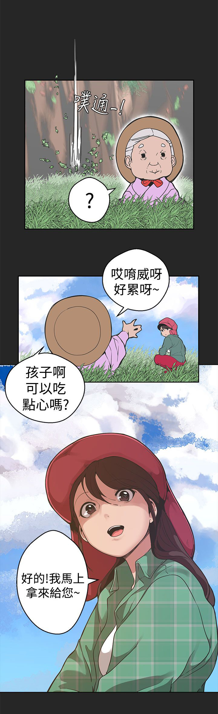 12.jpg