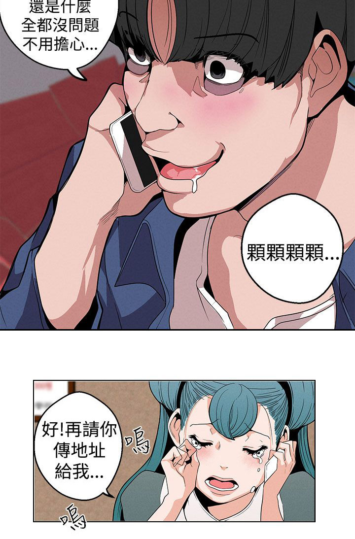 9.jpg