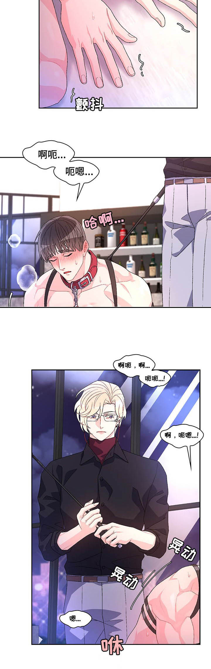 /template/pc/baozi/image/load.gif