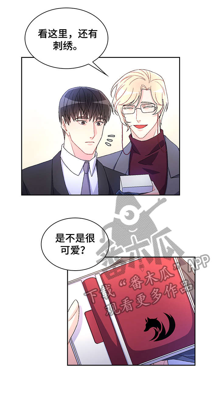 /template/pc/baozi/image/load.gif