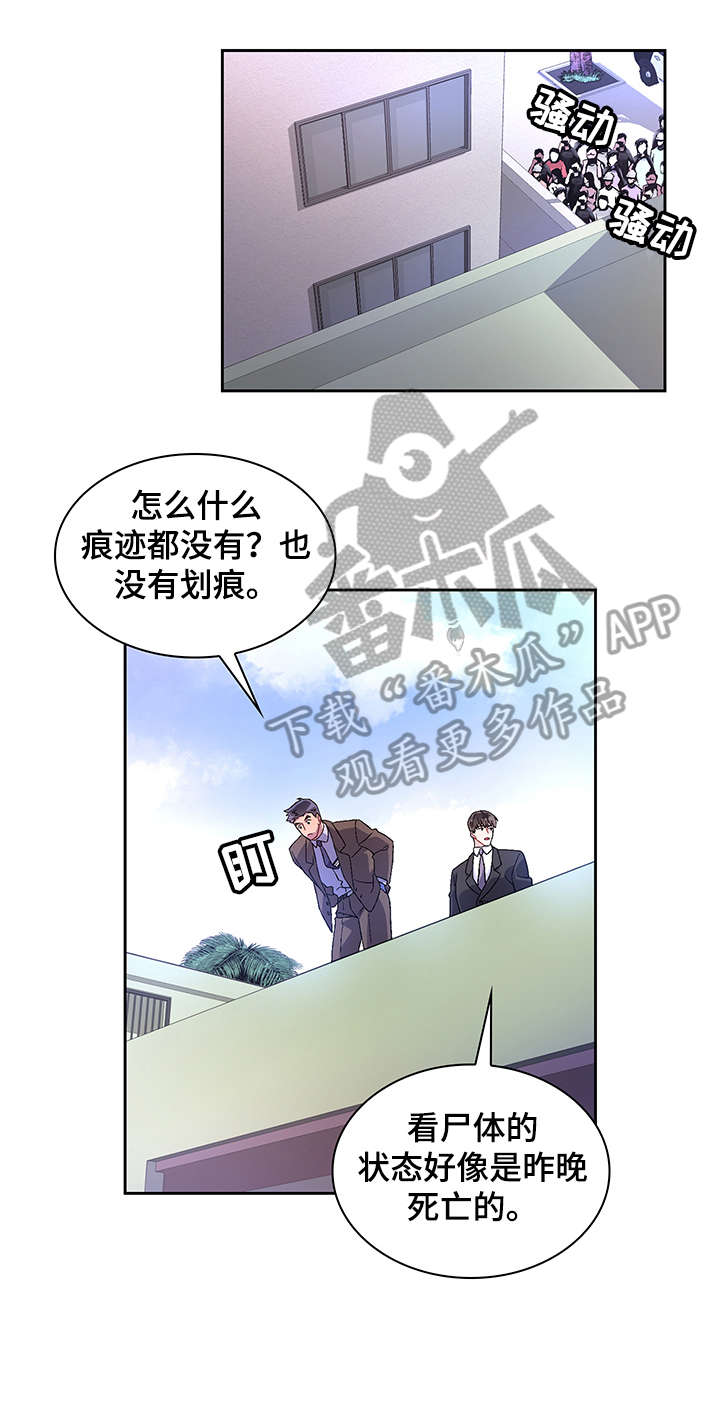 /template/pc/baozi/image/load.gif