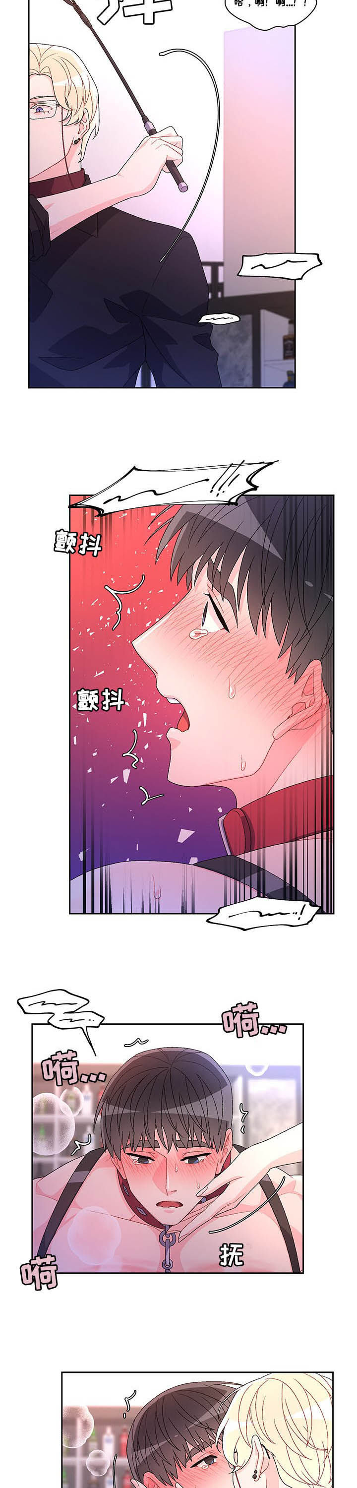 /template/pc/baozi/image/load.gif