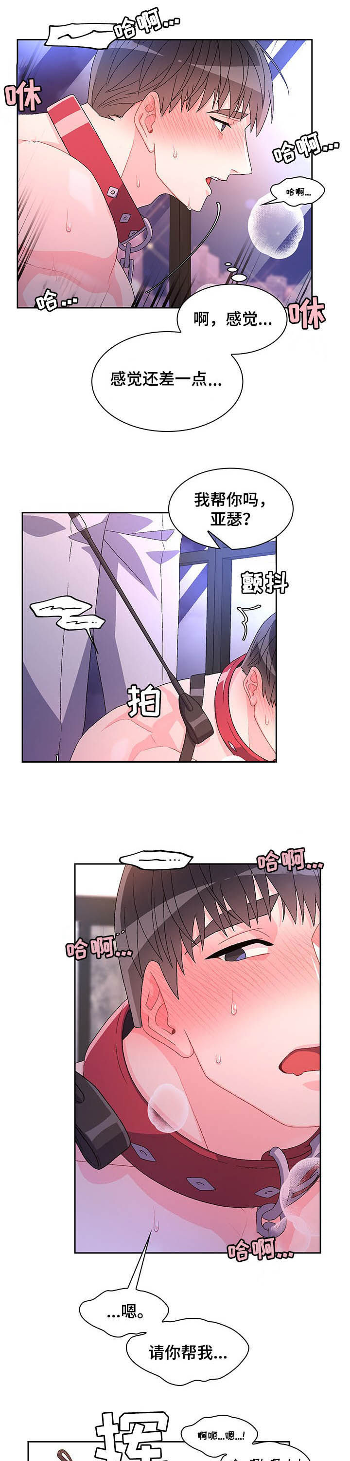 /template/pc/baozi/image/load.gif