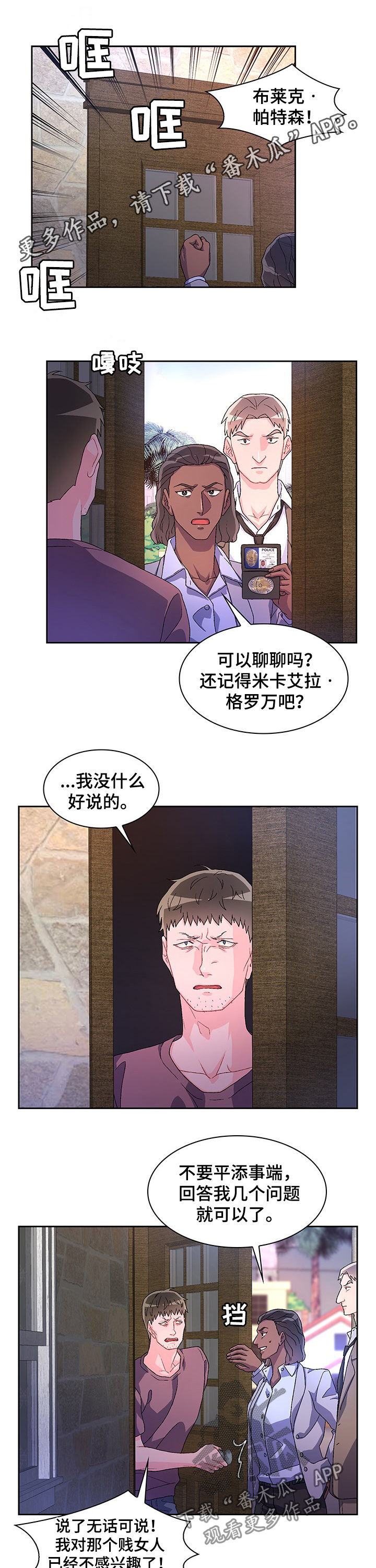 5.jpg