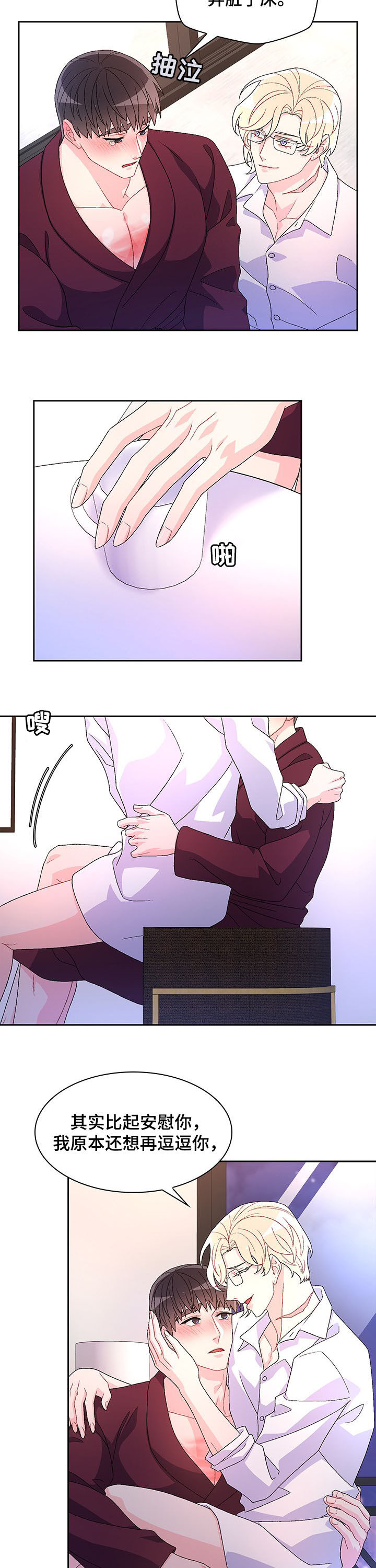 3.jpg
