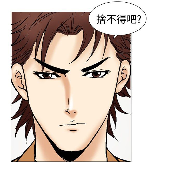 /template/pc/baozi/image/load.gif