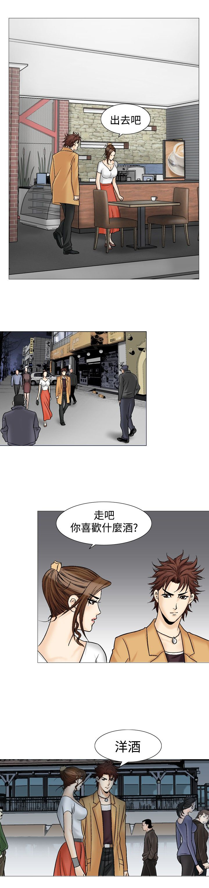 /template/pc/baozi/image/load.gif