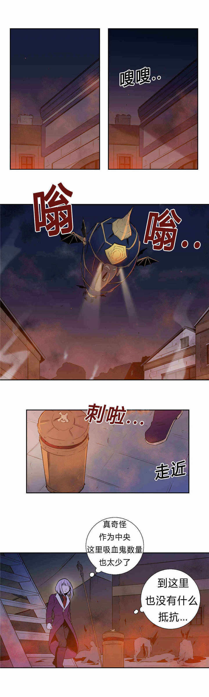 /template/pc/baozi/image/load.gif