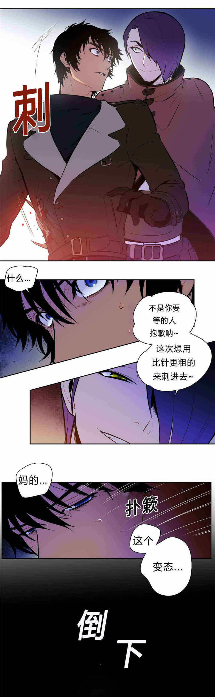 /template/pc/baozi/image/load.gif
