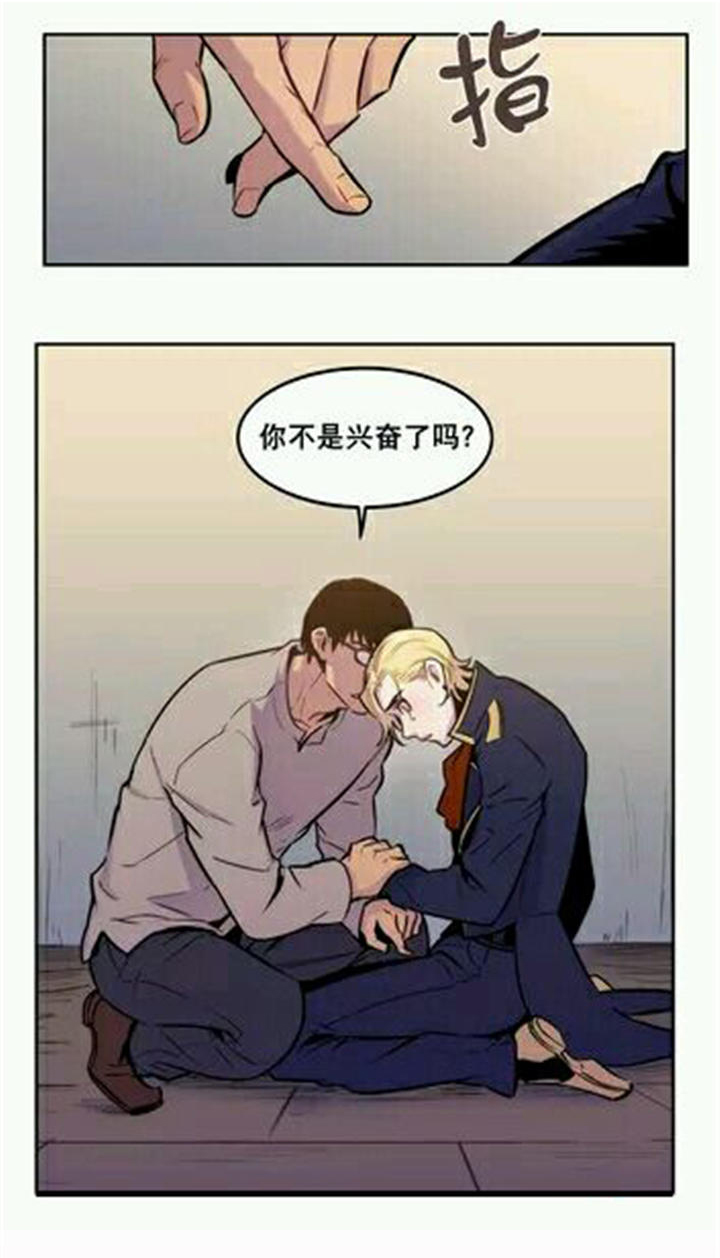 /template/pc/baozi/image/load.gif