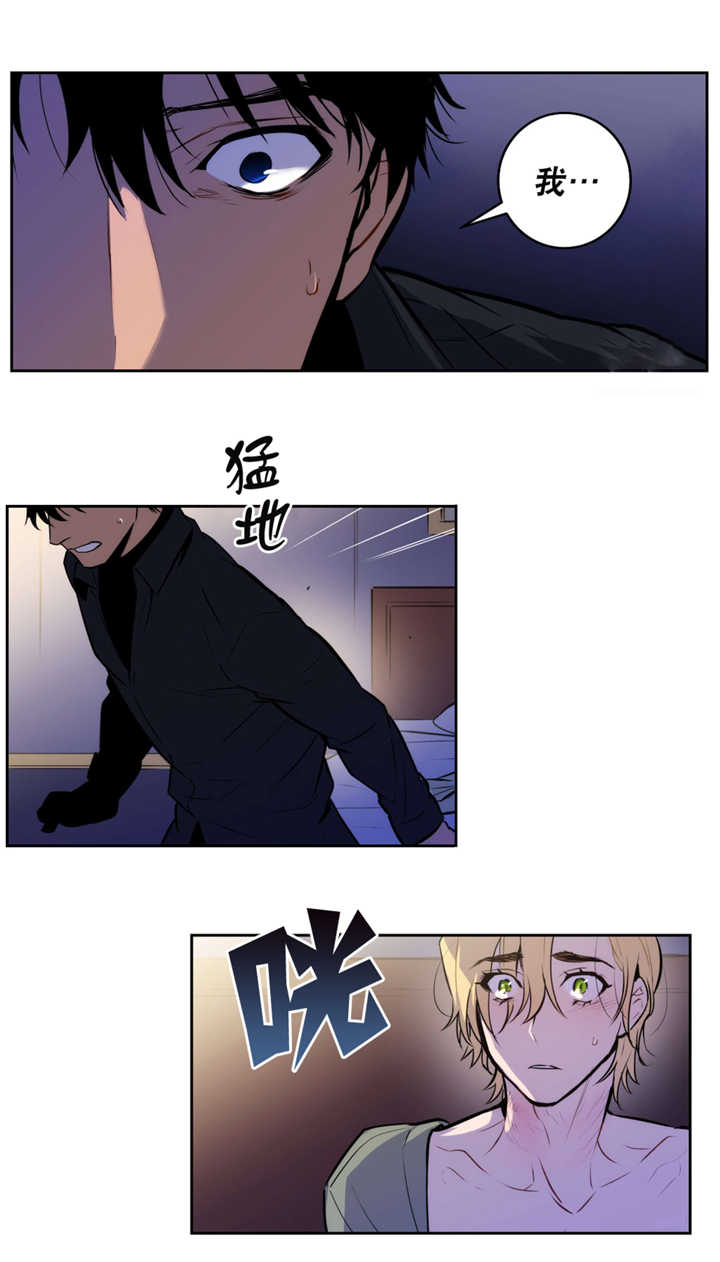 /template/pc/baozi/image/load.gif