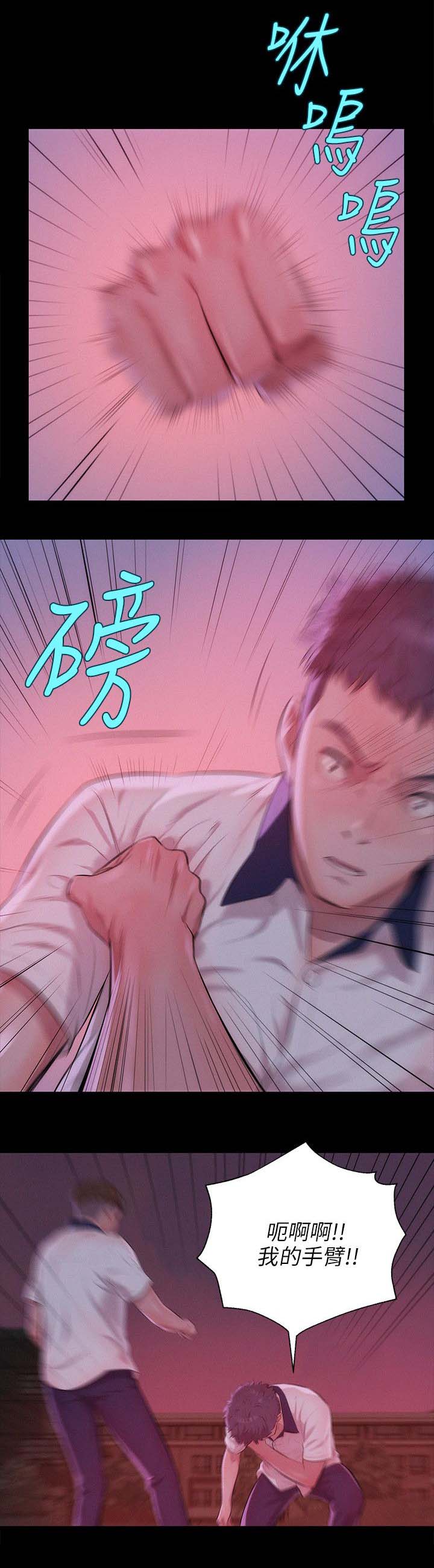 /template/pc/baozi/image/load.gif