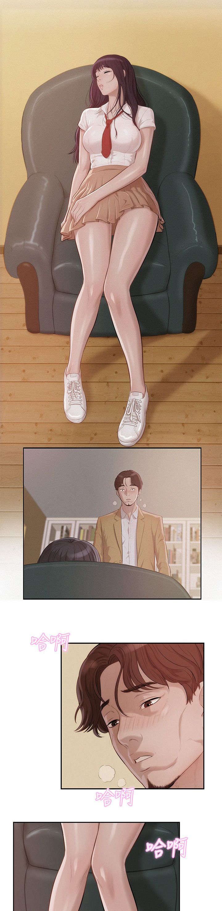 /template/pc/baozi/image/load.gif