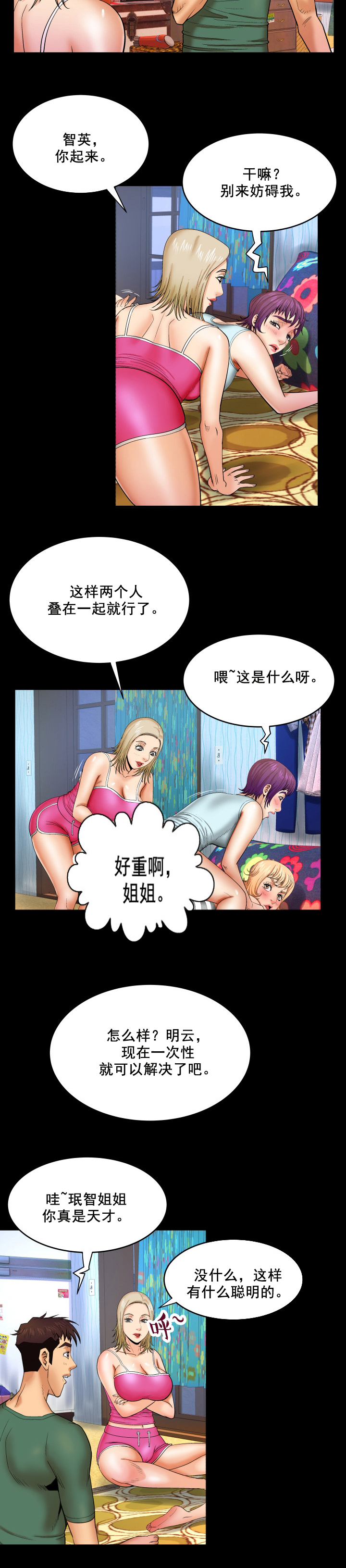 10.jpg