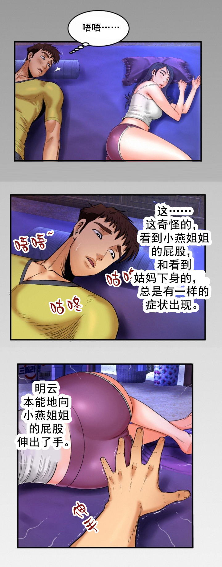 9.jpg
