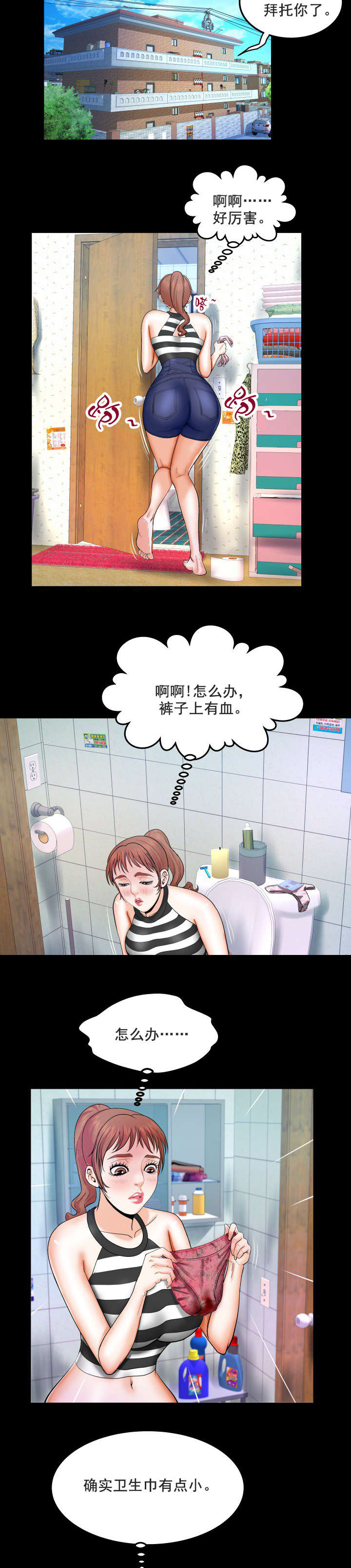 5.jpg