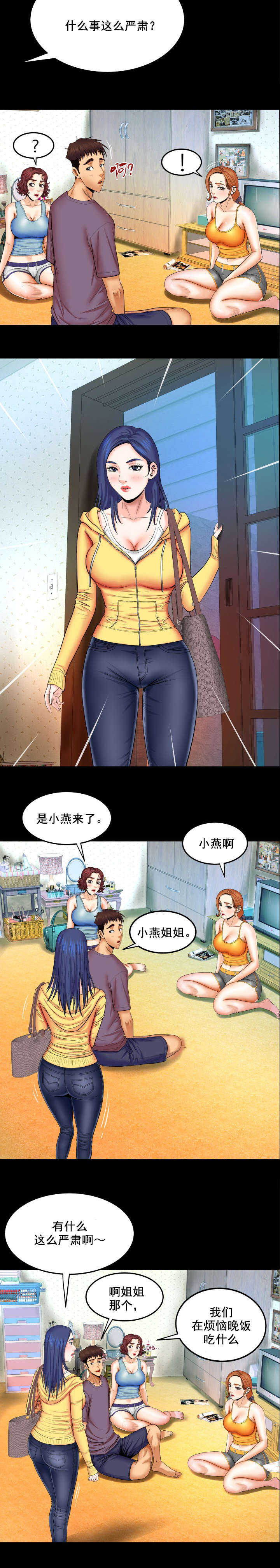 5.jpg